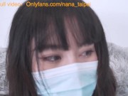 可愛太過頑皮，穿著白絲誘惑，被就地正法 8/16