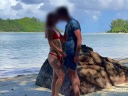 Lost in Paradise - Caught Fucking on a Lonely Beach 1/16