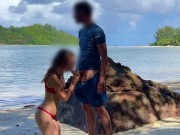 Lost in Paradise - Caught Fucking on a Lonely Beach 2/16