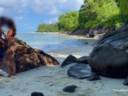 Lost in Paradise - Caught Fucking on a Lonely Beach 8/16