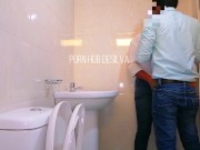 Quick Fuck With My Office Hot sexy Girl in The Office Bathroom 2/16