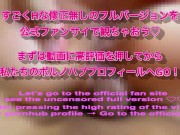 バレンタインに裸エプロンでアナル舐め＆騎乗位中出しSEXする可愛い女子大生彼女 素人カップル/10代/スレンダー/スマホ撮影/美少女/色白/無修正/English subtitles♡RYO＆YUU♡ 14/16