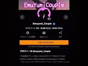 縄で緊縛された彼女をバイブと種付けプレスで拘束調教 Japanese Rope Tied up Fuck - Extreme Orgasm with Restrained Bondage 16/16