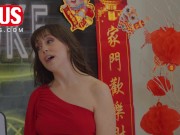 Jerkaoke - Emma Sirus and Kyle Mason 12/16