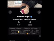 【尻フェチ向け】美人パイパン彼女がクリトリスバイブと生ハメロールスロイスの2本攻めで大悶絶！最後は美尻を見下ろしながらバックで突き上げてあげました。主観映像/個人撮影/素人カップル/ハメ撮り 16/16