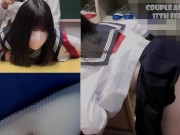 【個人撮影】清楚なセーラー服女子〇生を教室で即ハメ！【美少女・立ちバック・喘ぎ声・黒髪・色白・着衣・素人・制服・連続イキ】 10/16