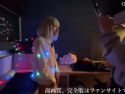 夜景の綺麗なオフィスでロマンティックなエッチをしてくれました【地下アイドル　マユカ】 1/16