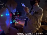 夜景の綺麗なオフィスでロマンティックなエッチをしてくれました【地下アイドル　マユカ】 6/16