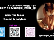 （個人撮影）制服J〇「中だめ」といっても生ハメ中出し（おさんぽ牛乳）♡Japanese Amateur Sex♡일본 아마추어 섹스 오일 마사지 16/16