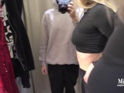 Babe gets public risky blowjob in fitting room - Close to be caught 16/16