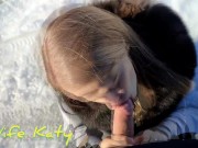 Fucked a beauty on the side of the road in winter and finished her pussy 2/16