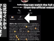 【個人撮影】20代カップルのモーニングセックスルーティーン！正常位でポルチオを問答無用で責められて最後はゴム中出しされました。素人カップル/俯瞰セックス/ハメ撮り/POV 16/16