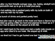 hotwife hotel sex first threesome with two hung bulls from swinger websites in Dallas 1/16
