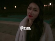 寂寞空姐酒吧的勾引（中英字幕） 4/16