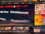 『女子大生♡ノーマスク』温泉旅館に連れ込み巣篭もり種付けSEX！素人カップル/10代/美少女/中出し/スタイル抜群/盗撮/露出/露天風呂/クンニ/フェラチオ/野外/English subtitles 15/16