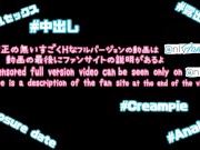 『女子大生♡ノーマスク』温泉旅館に連れ込み巣篭もり種付けSEX！素人カップル/10代/美少女/中出し/スタイル抜群/盗撮/露出/露天風呂/クンニ/フェラチオ/野外/English subtitles 8/16