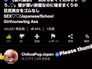 大学の後輩ちゃんに混浴ドッキリ！？ 可愛い顔とエロいカラダに興奮してそのまま生セックス！ 15/16