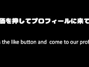 仕事で疲れたOLの脚をマッサージ♡ご褒美の足マンコセックス　Massaging horny girl's feet♡ Cumshot with her sole as a reward 16/16