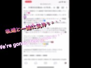 学校帰り♥超可愛い１８歳巨乳彼女が極上手コキ♥その後...♥素人カップル/美女/スタイル抜群/パイパン/スマホ撮影/リアル/主観映像/ハメ撮り 15/16