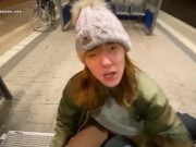 Public Quicky mitten am Bahnhof…ohoh… 13/16