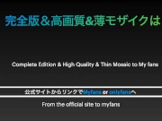 寝起きセックス　朝からムラムラして我慢できなくなったので手マンで起こして挿入でおはようした。morning sex　japanese sex 16/16