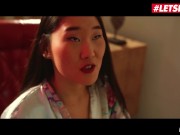 XXXSHADES - Asian Brunette Katana Offers Her Everything To Client - LETSDOEIT 1/16