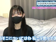 きんたまについて女の子はどう思ってる？10分間丁寧に語りました♡ 15/16