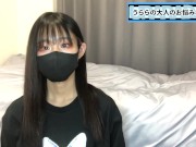 誤射せず寸止めを楽しむ方法！長く勃起を楽しみたいM男くん必見♡ 1/16