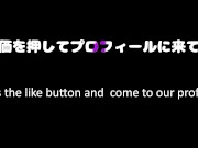 スレンダー美女にバニーガールコスさせてマニアックプレイ　黒サテン手袋　手コキ　網タイツ　Horny Bunny Girl / foot fetish / feet worship / footjob 14/16