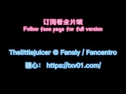 Cute Asian wear fishnet stockings squirting in your face 16/16