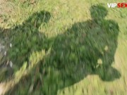 VIP SEX VAULT - Busty Girl Rossella Visconti First Outdoor Casting Fuck 3/16