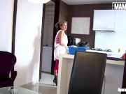 OPERACION LIMPIEZA - Help! My Hot Latina Maid Turns Out To Be A Crazy Cock Hungry Slut - MAMACITAZ 2/16