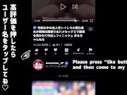 【中出し】デカ尻彼女に生ハメ背面騎乗位でガチ泣き 下から突き上げて膣奥中出しフィニッシュ♡ まろちゃんねる/日本人/素人/カップル/ハメ撮り/無修正/japan/hentai 11/16