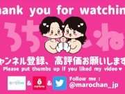 【中出し】デカ尻彼女に生ハメ背面騎乗位でガチ泣き 下から突き上げて膣奥中出しフィニッシュ♡ まろちゃんねる/日本人/素人/カップル/ハメ撮り/無修正/japan/hentai 14/16