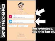 変態彼女とのネカフェセックスでまさかの暴発！お互い声を抑えながらバックでピストンするも早々にパイパンまんこに絞り取られました。 - Japanese amateur internet cafe sex 16/16