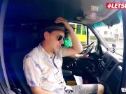 BUMSBUS - Curvy Ebony Sunny Star Got A Big White Cock In Public - LETSDOEIT 1/16