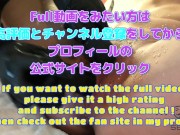 【大量失禁】マンコ崩壊お漏らし！「ごめんなさい...」と言いながら布団を水溜まりにする女子大生【潮吹き】 15/16