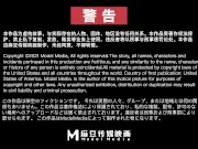 ModelMedia Asia-Horny Christmas - Wife Swap-Xia Qing Zi-MDL-0004-Best Original Asia Porn Video 1/16