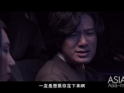 ModelMedia Asia-Horny Christmas - Wife Swap-Xia Qing Zi-MDL-0004-Best Original Asia Porn Video 16/16