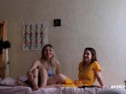 Lesbian Hotties Play With a Strap On 11/16