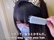 【みゆの妄想】猫の私が人間に変身して貴方の家に遊びにいくよ？The cat came home 3/16