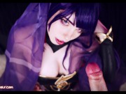 Raiden Shougun secret quest scene - MollyRedWolf 7/16