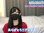 あそこが小さい男性ってどうなの！？女の子の本音をお伝えします♡ 16/16