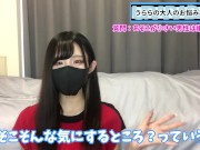 あそこが小さい男性ってどうなの！？女の子の本音をお伝えします♡