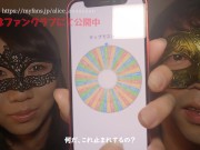 【必見！解説付き四十八手❤】目指せ完全制覇！四十八手やってみた✨立ち松葉ヤバすぎたw　Japanese sex special move! Forty-eight tricks 2/16