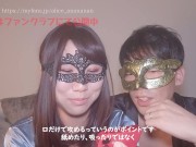 【必見！解説付き四十八手❤】目指せ完全制覇！四十八手やってみた✨立ち松葉ヤバすぎたw　Japanese sex special move! Forty-eight tricks 3/16