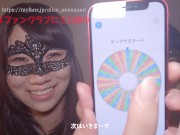 【必見！解説付き四十八手❤】目指せ完全制覇！四十八手やってみた✨立ち松葉ヤバすぎたw　Japanese sex special move! Forty-eight tricks 6/16