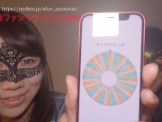 【必見！解説付き四十八手❤】目指せ完全制覇！四十八手やってみた✨立ち松葉ヤバすぎたw　Japanese sex special move! Forty-eight tricks 8/16