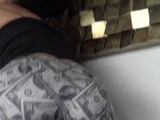 money mistress butt dancing 10/16