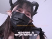 succubus grabbed the man to take semen, succubus sister squeezed the man's semen with her body 11/16